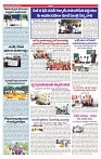 VARTHA PRABHA 3-12-24-min-5