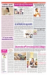 VARTHA PRABHA 5-12-24-min-6