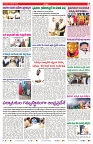 VARTHA PRABHA 5-12-24-min-7