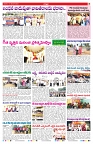 VARTHA PRABHA 15-12-24-min-7