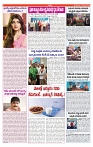 VARTHA PRABHA 17-12-24-min-6