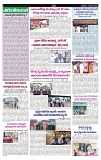 VARTHA PRABHA 18-12-24-min-4