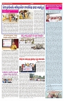 VARTHA PRABHA 20-12-24-min-5