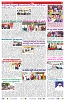 VARTHA PRABHA 22-12-24-min-7