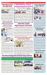 VARTHA PRABHA 25-12-24-min-5