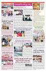 VARTHA PRABHA 25-12-24-min-6