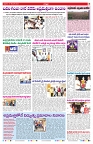 VARTHA PRABHA 27-12-24-min-7