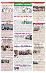 varthaprabha  26-12-2024-1-min-2