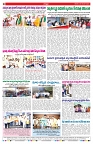 VARTHA PRABHA 28-12-24-min-8