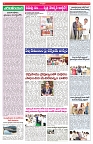 VARTHA PRABHA 29-12-24-min-4