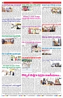 VARTHA PRABHA 29-12-24-min-8
