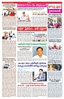 VARTHA PRABHA 31-12-24-1-min-3