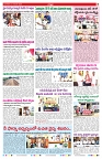 VARTHA PRABHA 31-12-24-1-min-7