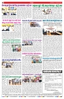 VARTHA PRABHA 31-12-24-1-min-8