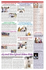 VARTHA PRABHA 1-1-25-min-6