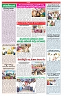 VARTHA PRABHA 2-1-25-min-4