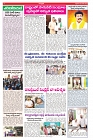 VARTHA PRABHA 3-1-25-min-4