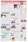 VARTHA PRABHA 4-1-25-min-6