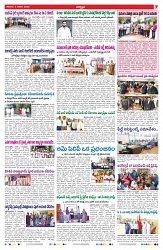 VARTHA PRABHA 4-1-25-min-7