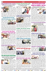 VARTHA PRABHA 5-1-25-min-8