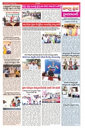 VARTHA PRABHA 7-1-25-min-3