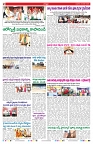VARTHA PRABHA 8-1-25-min-2