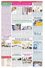 VARTHA PRABHA 8-1-25-min-4