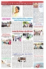 VARTHA PRABHA 8-1-25-min-5
