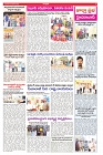 VARTHA PRABHA 9-1-25-min-3