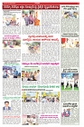 VARTHA PRABHA 9-1-25-min-5