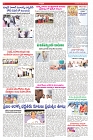 VARTHA PRABHA 9-1-25-min-6