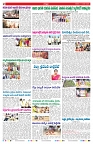VARTHA PRABHA 11-1-25-min-2