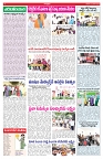 VARTHA PRABHA 12-1-25-min-4