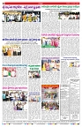 VARTHA PRABHA 12-1-25-min-8