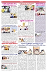 VARTHA PRABHA 19-1-25-min-6