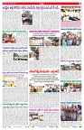 VARTHA PRABHA 19-1-25-min-7