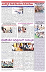 VARTHA PRABHA 21-1-25-min-6