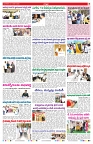 VARTHA PRABHA 21-1-25-min-7