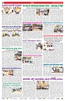 VARTHA PRABHA 24-1-25-min-2