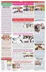 VARTHA PRABHA 24-1-25-min-4