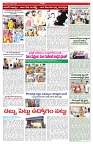VARTHA PRABHA 25-1-25-min-5