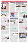VARTHA PRABHA 26-1-25-min-2