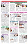 VARTHA PRABHA 30-1-25-min-2