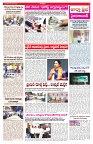 VARTHA PRABHA 30-1-25-min-3