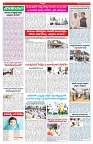 VARTHA PRABHA 30-1-25-min-4