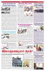 VARTHA PRABHA 31-1-25-min-6