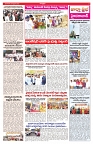 VARTHA PRABHA 4-2-25-min-3