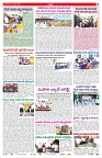 VARTHA PRABHA 4-2-25-min-7