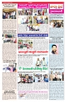 VARTHA PRABHA 5-2-25-min-3