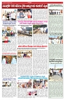 VARTHA PRABHA 5-2-25-min-5
